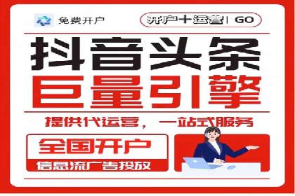 搜索引擎优化（SEM）在移动端的实践案例